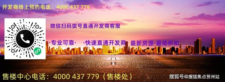 揭秘，掌握精準(zhǔn)新傳真秘籍，7777788888免費傳真服務(wù)來襲！，揭秘，精準(zhǔn)新傳真秘籍與免費傳真服務(wù)7777788888全面解析！
