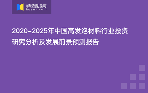 2025新奧原料免費(fèi)大全