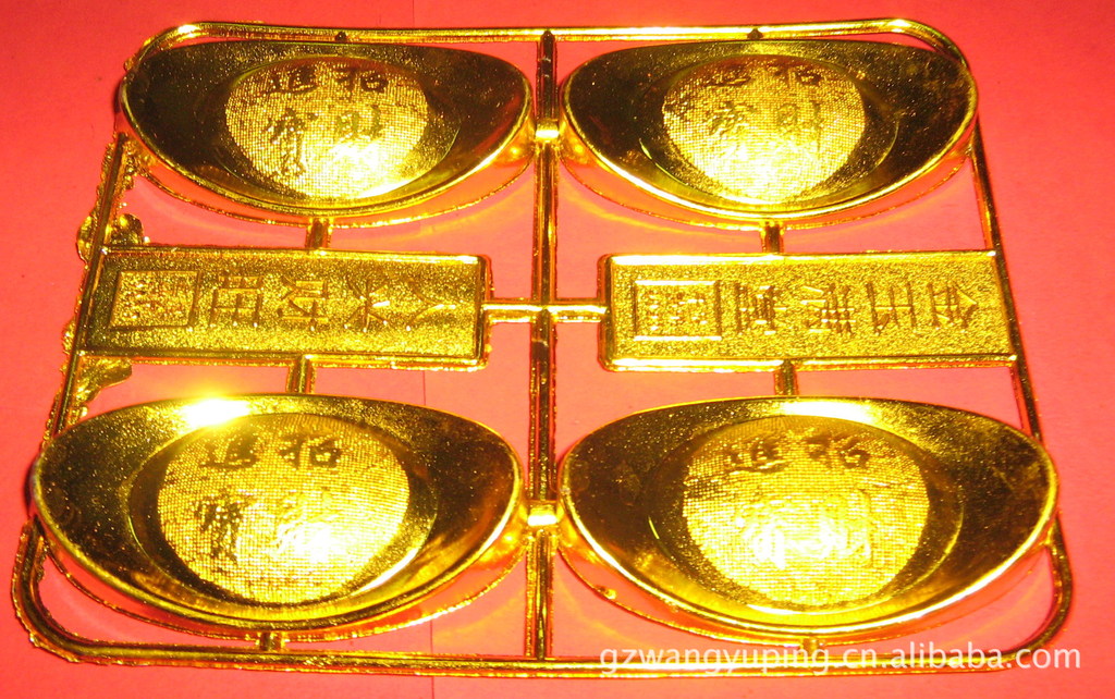 港澳金元寶論壇，探索、交流與發(fā)展的多元化平臺(tái)，港澳金元寶論壇，多元化平臺(tái)助力探索、交流與發(fā)展