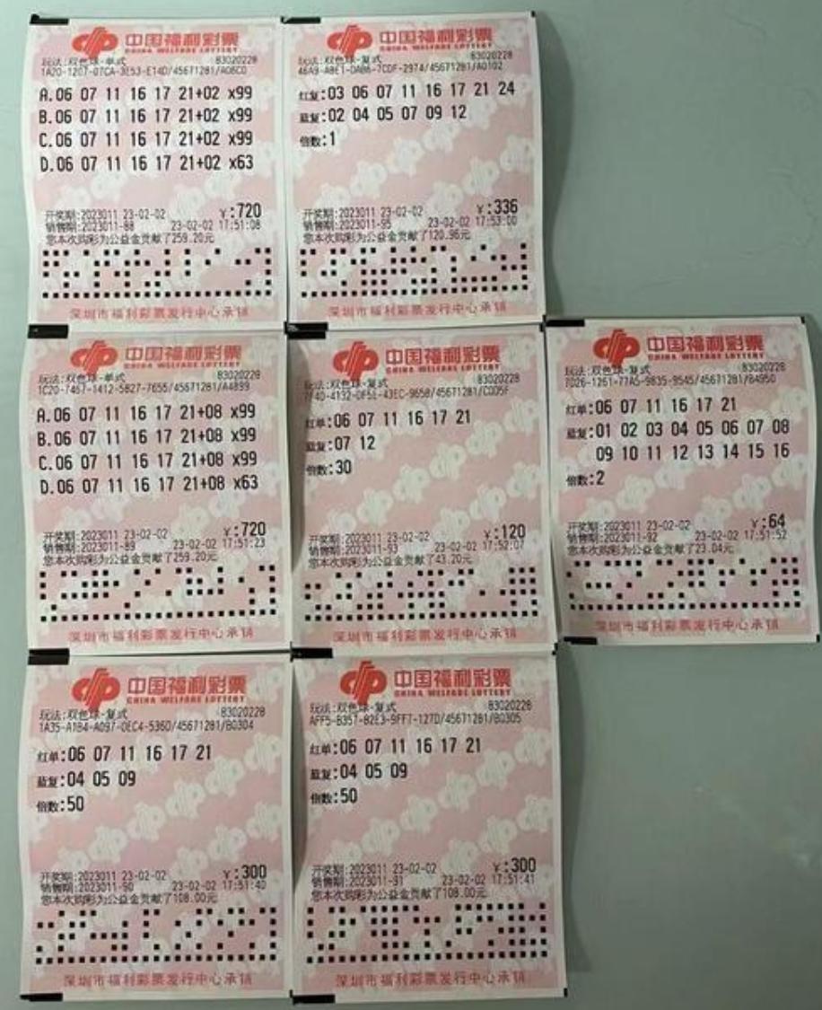 新澳最新版精準(zhǔn)特，探索前沿時(shí)尚與獨(dú)特魅力的完美結(jié)合，新澳最新版精準(zhǔn)特，時(shí)尚魅力完美融合探索前沿風(fēng)采
