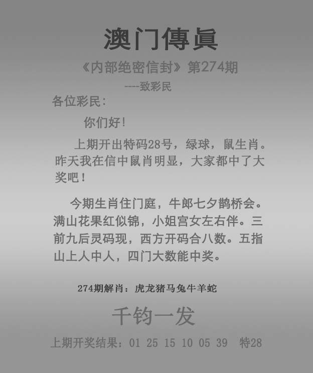 探索澳門未來，2025年澳門全年免費資料的展望與期待，澳門未來展望，免費資料的期待與探索，展望至2025年