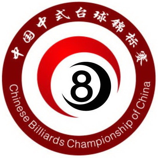 王中王澳門六肖期期準(zhǔn)