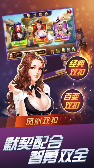 7777788888精準(zhǔn)鳳凰游戲玩法指南，7777788888精準(zhǔn)鳳凰游戲全攻略，玩法指南與策略分享