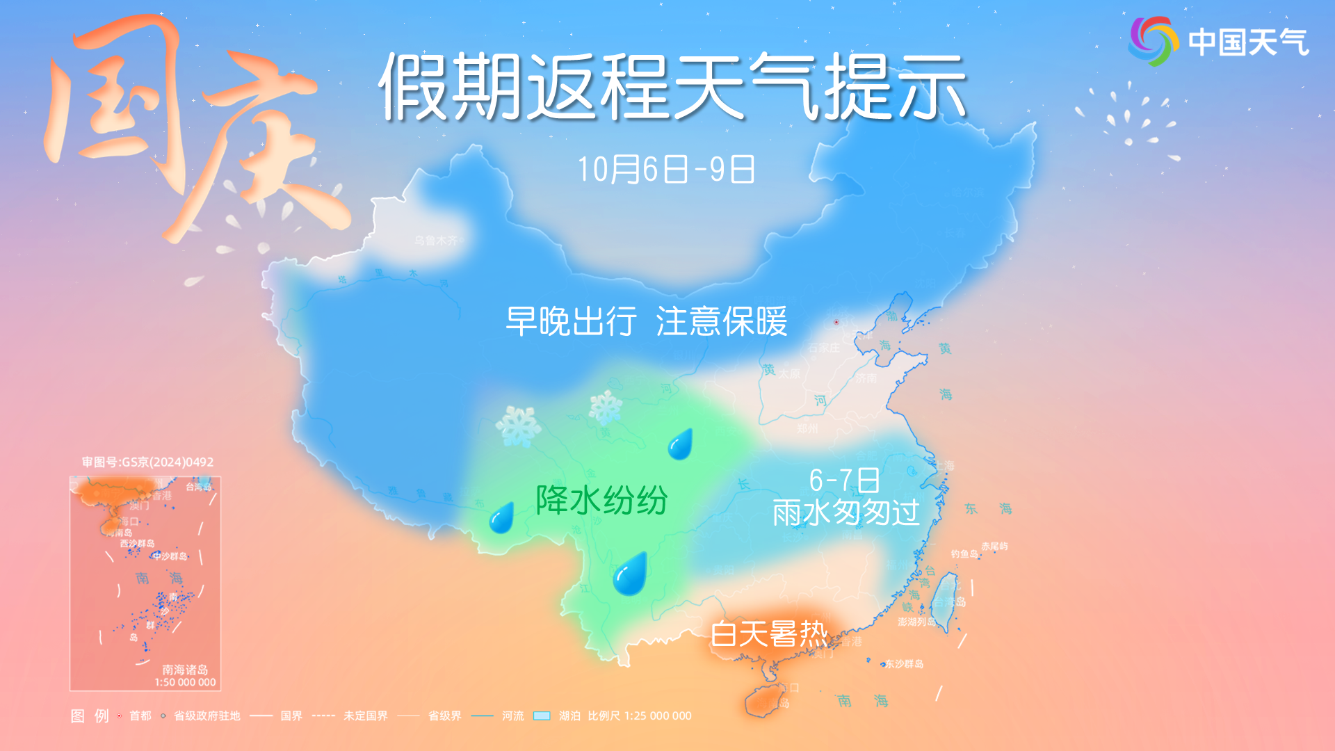 新天天彩免費資料大全第300期，探索彩票世界的奧秘與機遇，新天天彩第300期資料大全，揭秘彩票世界的奧秘與機遇