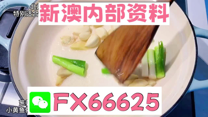 揭秘管家婆的神秘預(yù)測能力，一碼一肖100中獎(jiǎng)秘籍，揭秘管家婆的神秘預(yù)測能力，一碼一肖中獎(jiǎng)秘籍大揭秘