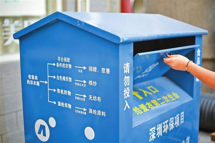 澳門九點(diǎn)半9點(diǎn)半網(wǎng)站