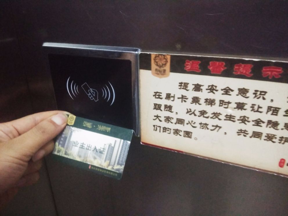 揭秘77778888管家婆的老家創(chuàng)業(yè)之路，揭秘管家婆的家鄉(xiāng)創(chuàng)業(yè)之路，7777與8888背后的故事