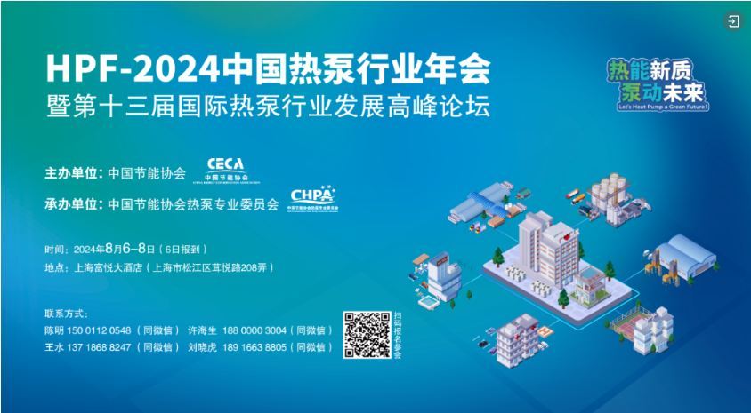 2025新澳最新版精準(zhǔn)中特