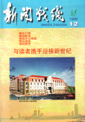新奧門六和彩今晚開獎結(jié)果解析，新奧門六和彩今晚開獎結(jié)果深度解析