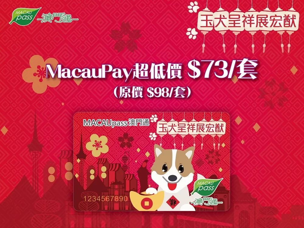 澳門值日生肖600圖庫與八百圖庫開獎(jiǎng)，探索生肖圖庫的魅力與開獎(jiǎng)奧秘，澳門生肖圖庫開獎(jiǎng)揭秘，探索值日生肖600圖庫與八百圖庫的魅力與奧秘