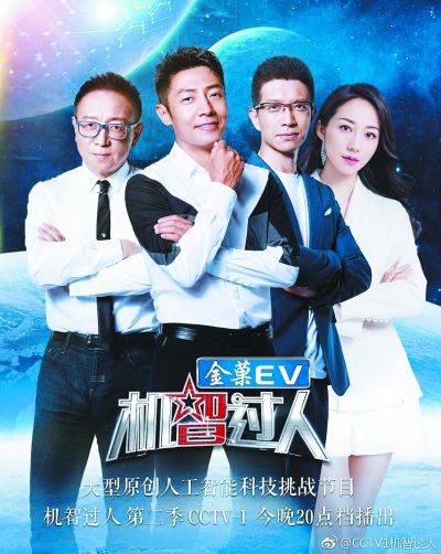 奧彩三肖中特期期準(zhǔn)，揭秘資料一奧奧的秘密，揭秘奧彩三肖中特期期準(zhǔn)的神秘秘密