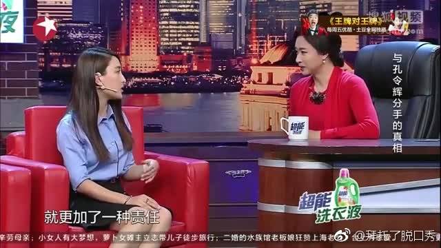 揭秘娛樂新聞八卦爆料背后的故事，揭秘娛樂新聞八卦背后的故事真相揭秘