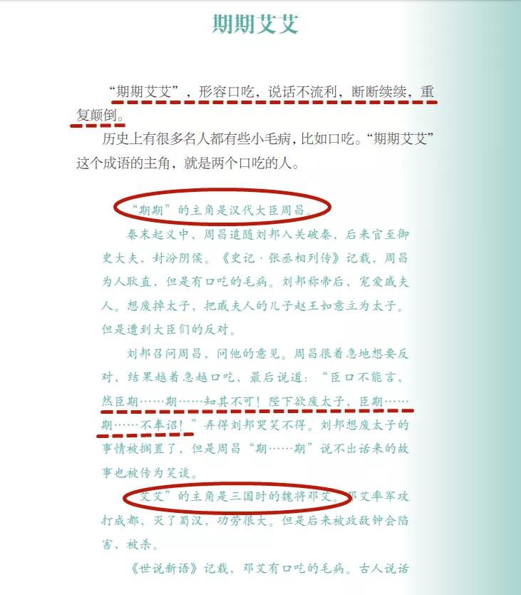 二碼中特期期免費(fèi)公開(kāi)資料——揭秘彩票背后的秘密，揭秘彩票背后的秘密，二碼中特期期免費(fèi)公開(kāi)資料大揭秘