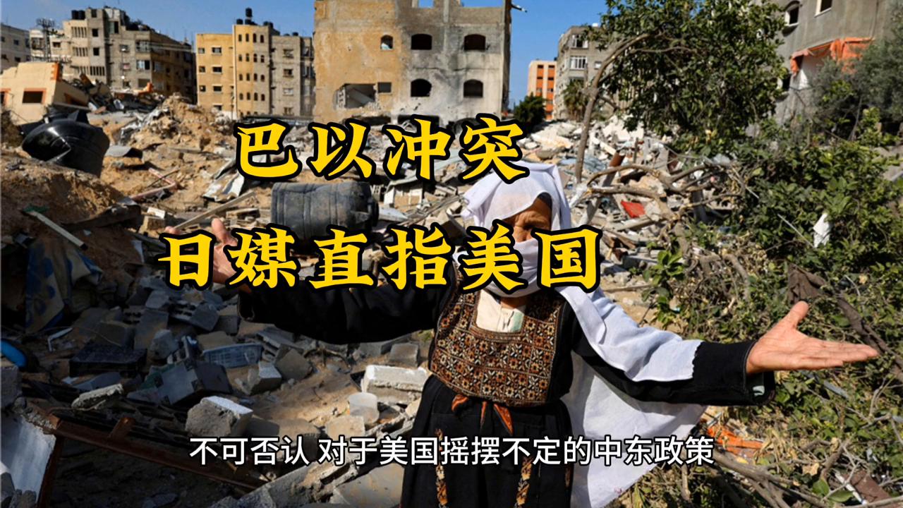 今日國際新聞熱點事件全面解析，今日國際新聞熱點事件深度解析