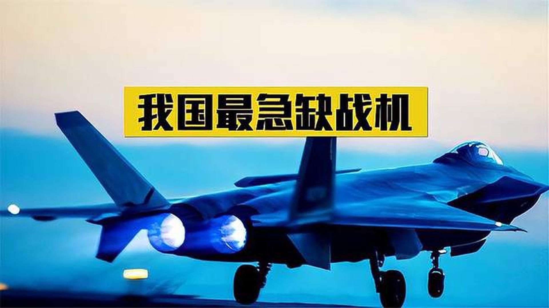中國戰(zhàn)機殲-20數(shù)量，深度解析與探討，中國戰(zhàn)機殲-20數(shù)量深度剖析與探討