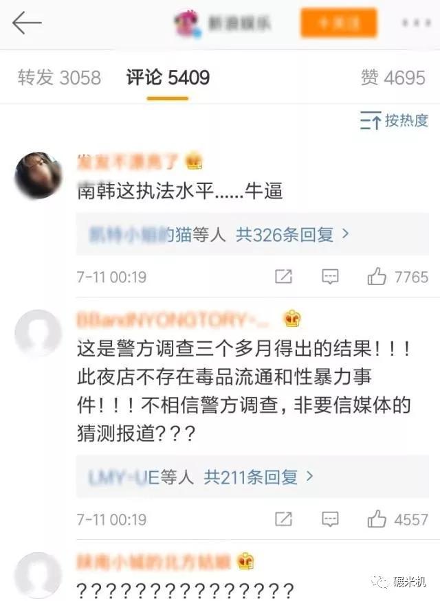 兵役查詢個(gè)人信息網(wǎng)站，全面解析與SEO優(yōu)化策略，兵役查詢個(gè)人信息網(wǎng)站詳解及SEO優(yōu)化策略探討