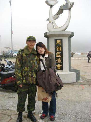女朋友能否探望義務(wù)兵？解讀相關(guān)規(guī)定與考量因素，女朋友探望義務(wù)兵，規(guī)定與考量因素解析