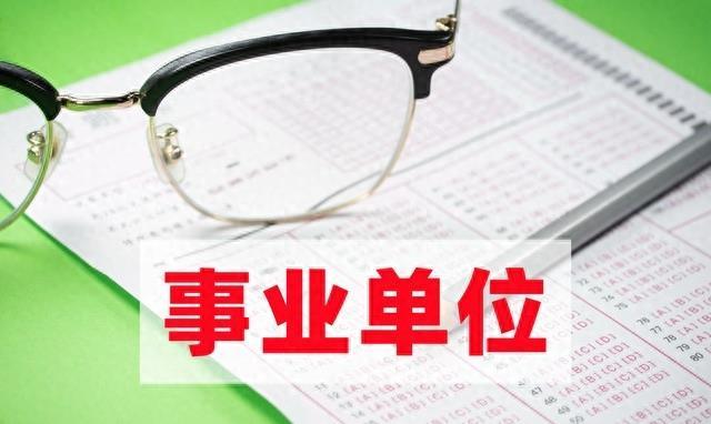 國防部長級別，職責(zé)、功能與重要性，國防部長角色揭秘，職責(zé)、功能與重要性解析