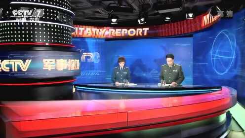 鳳凰軍情觀察室最新一期在線直播，深度解析全球軍事動(dòng)態(tài)與地緣政治格局，鳳凰軍情觀察室直播，全球軍事動(dòng)態(tài)與地緣政治格局深度解析