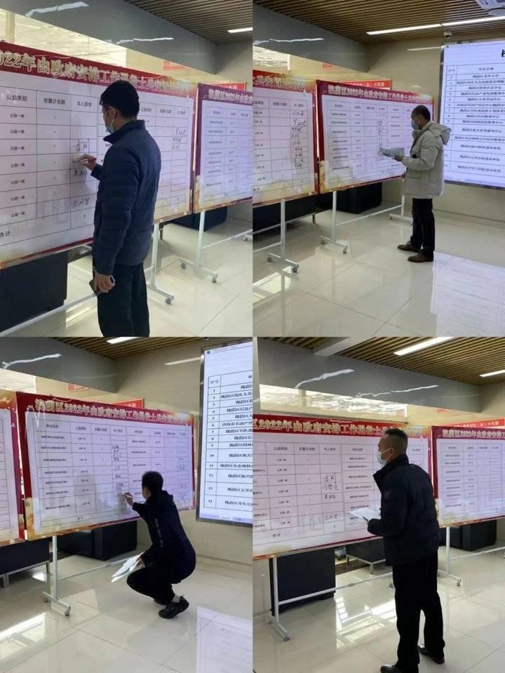 退役士兵安置條例詳解，退役士兵安置條例全面解讀