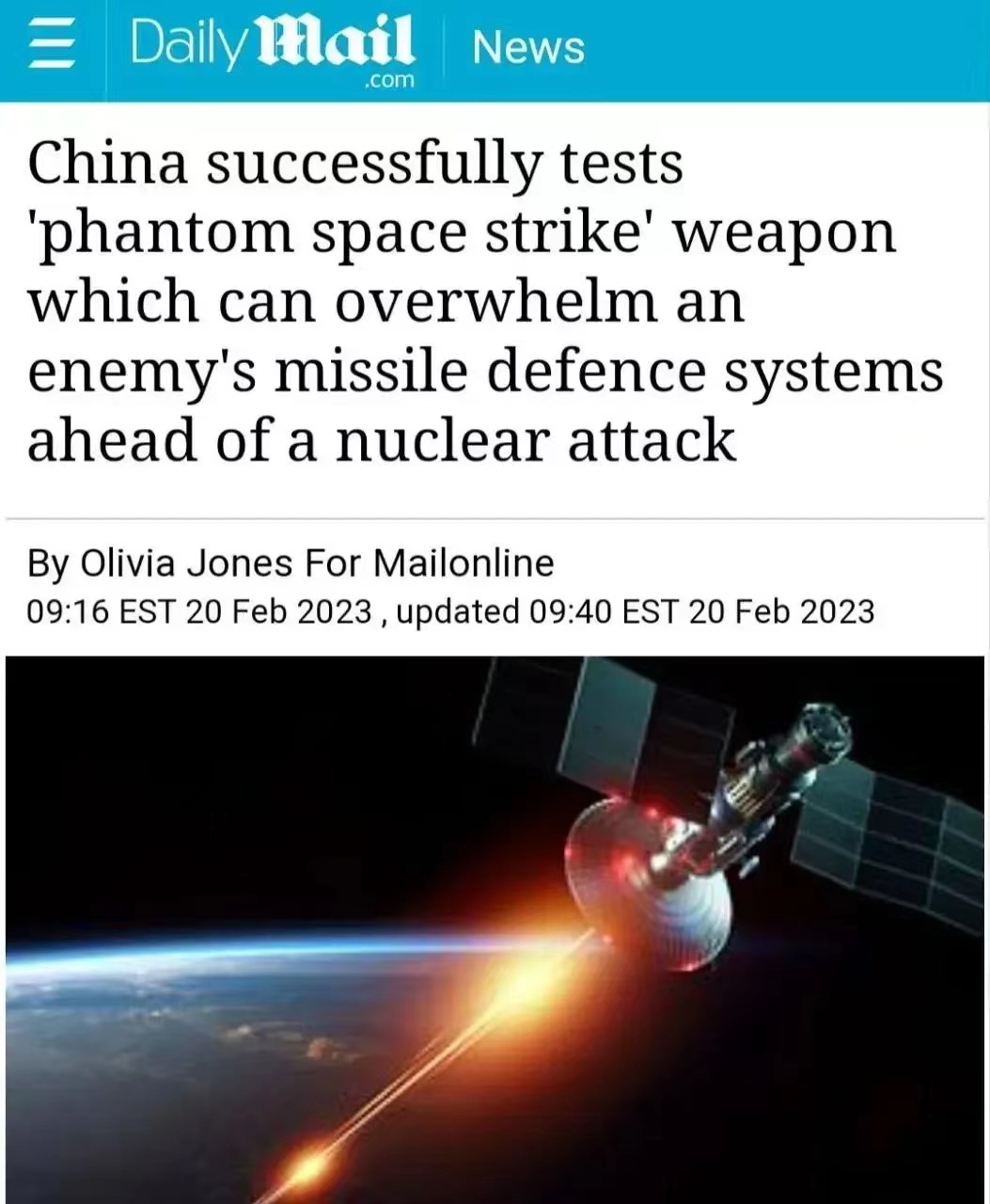中國武器最新消息概覽，中國武器最新消息概覽與進(jìn)展