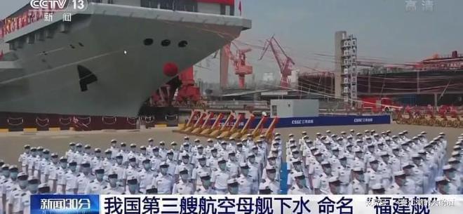中國三艘航母取名的含義，中國三艘航母命名背后的意義
