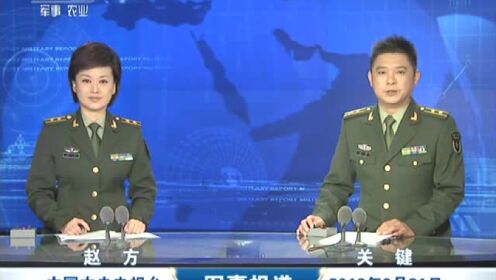 軍事報(bào)道2009視頻回顧，歷史時刻的珍貴記錄，軍事報(bào)道2009視頻回顧，歷史時刻的永恒珍藏