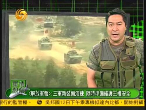鳳凰軍情觀察室與八哥網(wǎng)，深度分析與觀察軍事動(dòng)態(tài)的前沿陣地，鳳凰軍情觀察室與八哥網(wǎng)，軍事動(dòng)態(tài)深度分析與觀察前沿