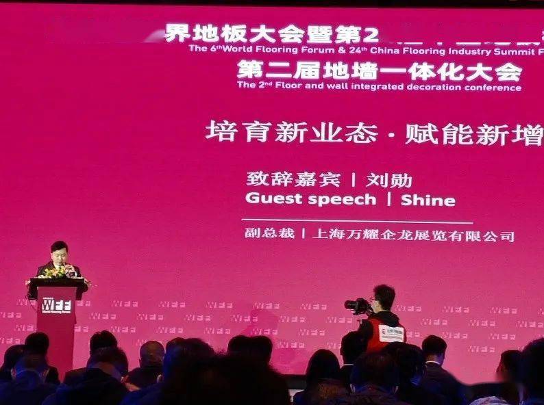 中華論壇24小時(shí)論壇，全天候交流，共享知識(shí)盛宴，中華論壇全天候交流盛宴，共享知識(shí)，暢談?dòng)^點(diǎn)