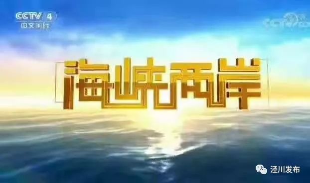 熱點(diǎn) 第6頁(yè)