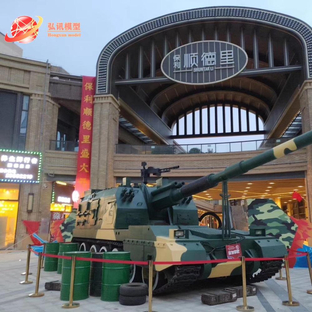 仿真軍事模型專賣店，探索軍事模型的世界，軍事模型世界探索，仿真軍事模型專賣店