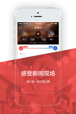 新浪軍事手機(jī)版新浪新聞，深度解析與SEO優(yōu)化策略，新浪軍事手機(jī)版深度解析與SEO優(yōu)化策略探討