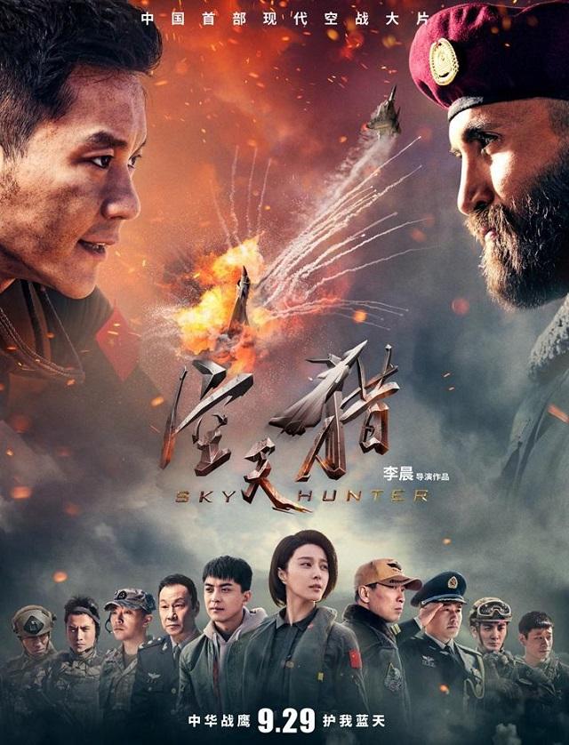 深度解析兩款戰(zhàn)斗機(jī)差異