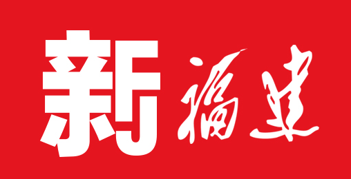 最近重大新聞頭條，全球矚目的事件與動態(tài)，全球熱點新聞速遞，矚目事件與最新動態(tài)