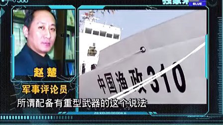 2023年軍情觀察室播放視頻，深度解析全球軍事動態(tài)，全球軍事動態(tài)深度解析，2023年軍情觀察室視頻播報