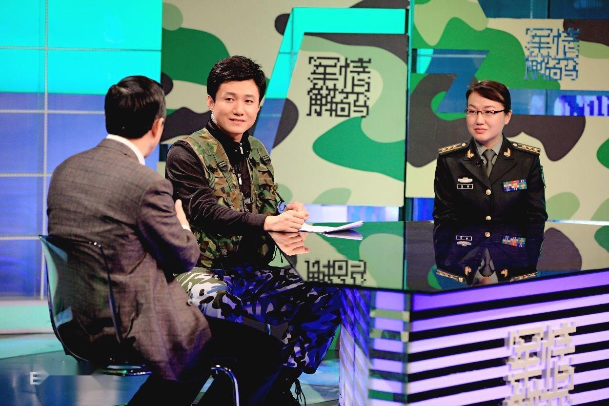 軍情解碼2020全集，深度解析與探討，軍情解碼2020全集深度探討與解析
