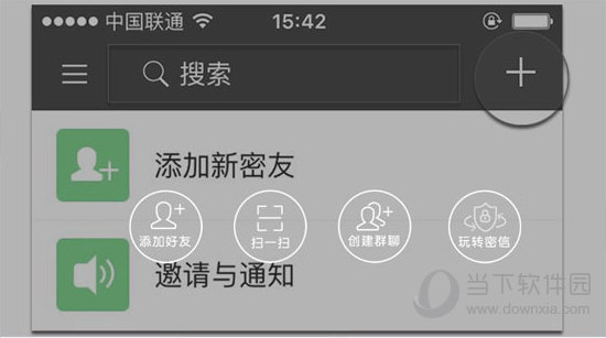 管家婆204年資料一肖配成龍——揭秘背后的故事與策略，揭秘管家婆204年資料背后的故事與策略，一肖配成龍傳奇之路探索