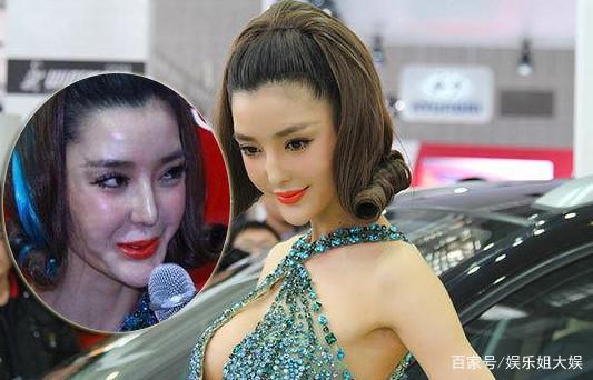 女星整容失敗引發(fā)社會關注，審美扭曲下的悲劇，女星整容失敗引發(fā)社會熱議，審美扭曲背后的悲劇