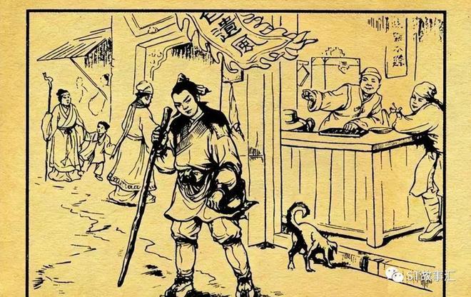 精忠報國劉伯溫打一生肖——探尋歷史與文化的交融之美，劉伯溫的歷史文化交融之美，生肖背后的忠魂傳奇
