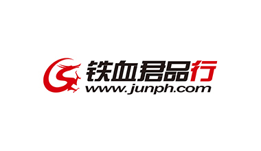鐵血網(wǎng)官網(wǎng)下載，一站式資源獲取指南，鐵血網(wǎng)官網(wǎng)下載，一站式資源獲取指南