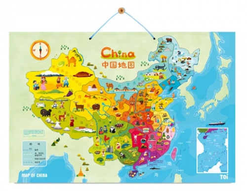 王中王資料一肖中地圖，深度解析與SEO優(yōu)化，王中王資料一肖中地圖深度解析與SEO優(yōu)化策略揭秘