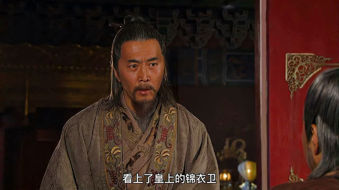 劉伯溫一肖圖，傳奇人物與神秘圖騰的交融，劉伯溫一肖圖，傳奇人物與神秘圖騰的交匯點