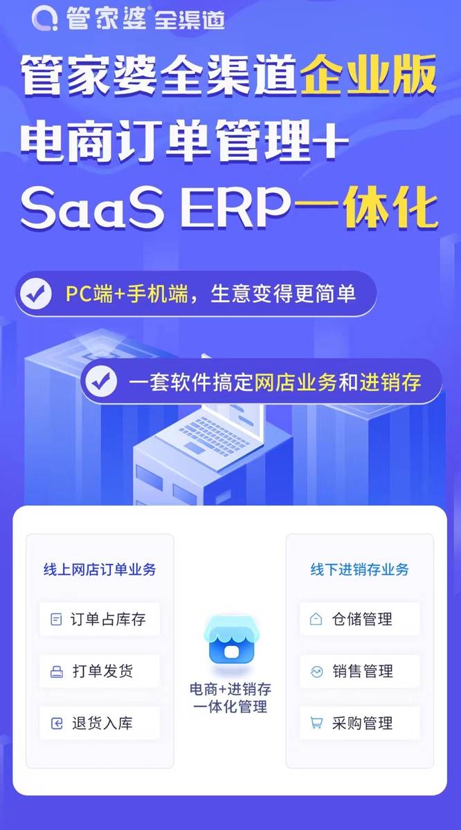 揭秘管家婆三肖三碼必中一的秘密策略，揭秘三肖三碼必中一的秘密策略，管家婆獨家策略揭秘
