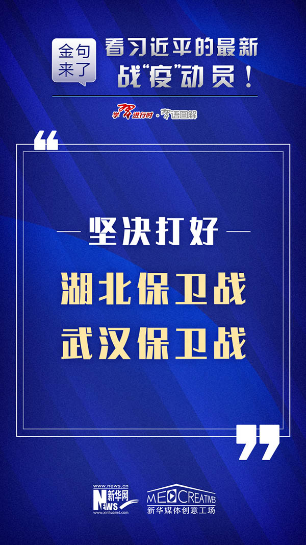 2023年新澳正版資料最新更新——全面解讀與SEO優(yōu)化策略，2023年新澳正版資料最新解讀與SEO優(yōu)化策略全面指南