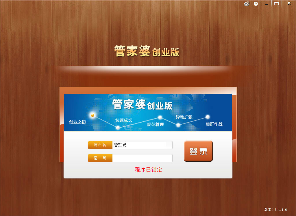 管家婆一肖一碼，揭秘神秘數(shù)字背后的故事，揭秘管家婆的一肖一碼，神秘數(shù)字背后的故事