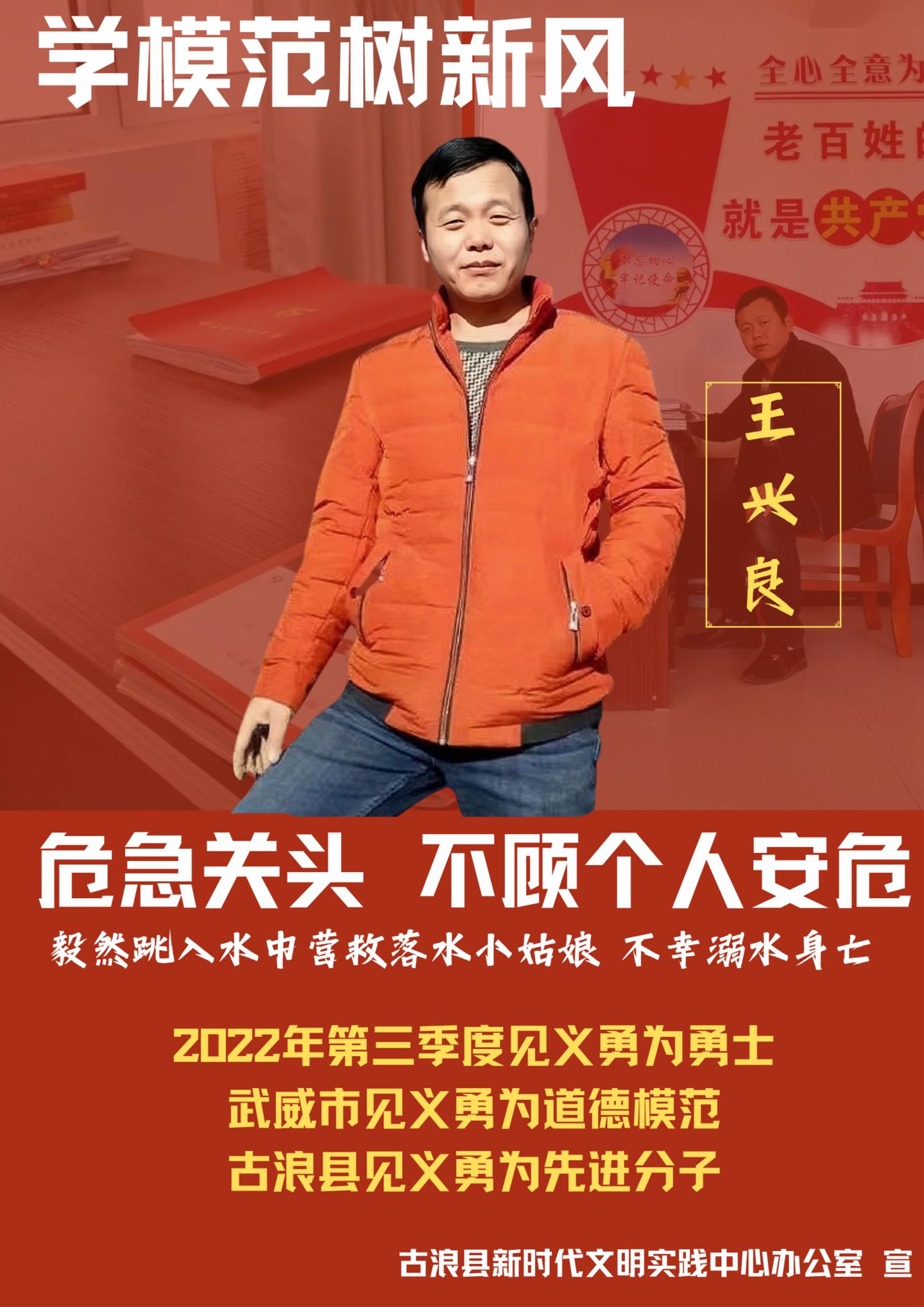 小魚兒一肖王中王興典，揭秘背后的故事與SEO優(yōu)化策略，揭秘小魚兒一肖王中王興典背后的故事與SEO優(yōu)化策略揭秘真相