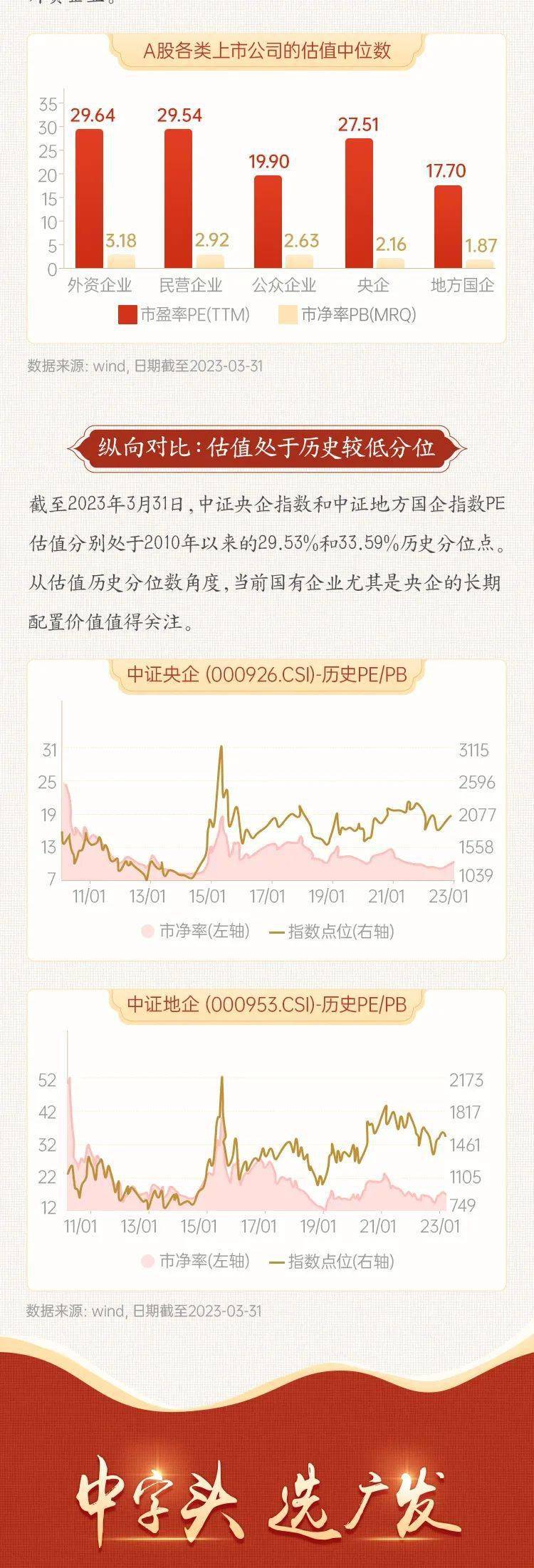 三碼中特期期準資料免費，揭秘彩票預(yù)測真相與策略，揭秘彩票預(yù)測真相與策略，三碼中特期期準資料免費公開