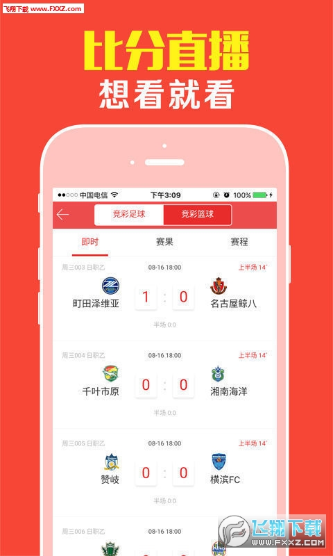 王中王-精選一肖，揭秘背后的秘密與策略，王中王精選生肖背后的秘密與策略揭秘