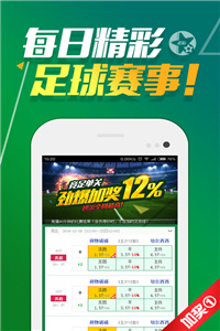 新澳正版資料免費(fèi)大全——全面獲取優(yōu)質(zhì)資源的關(guān)鍵所在，新澳正版資料免費(fèi)大全，優(yōu)質(zhì)資源獲取的關(guān)鍵所在