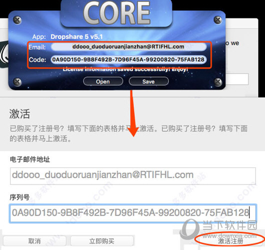 澳門最快開獎直播記錄表——實時掌握開獎動態(tài)，贏在起跑線上，澳門最快開獎直播記錄表，實時掌握開獎動態(tài)，起跑線上贏先機